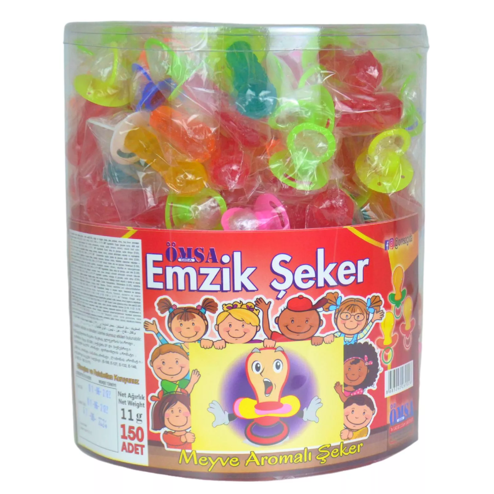 Ömsa Emzik Şeker 11 gr 